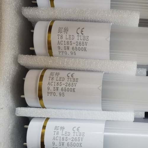 led高光效灯��?w1.2�c�T8�q�CE认证PF0.95无频�?></td></tr></table></div><div   id=