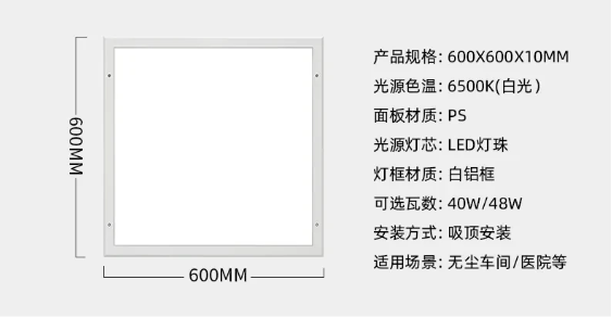 ��������6060����.png