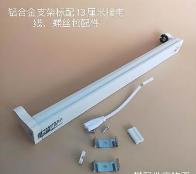 绱綰跨伅綆℃敮鏋?png