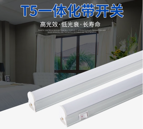 閮庣壒T5涓浣撶伅綆″甫寮鍏?png