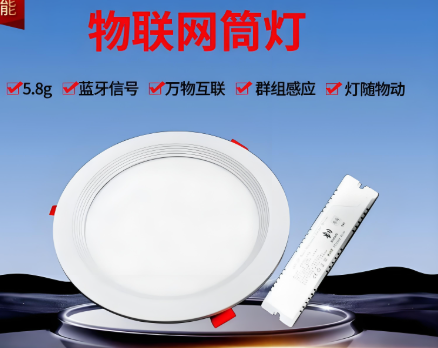 鐗╄仈緗戠瓛鐏?png